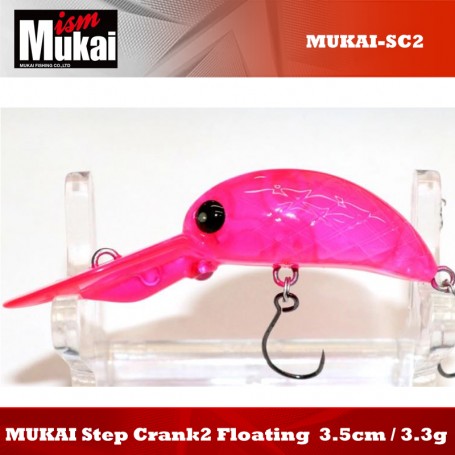 MUKAI STEP CRANK2