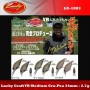Lucky Craft YR Medium Cra-Pea 34mm - 2.7g
