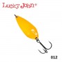 Lingurita Oscilanta Lucky John EOS 4.4cm, 8g