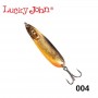 Lingurita Oscilanta Lucky John MAIBE 6.5cm, 13g