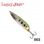 Lingurita Oscilanta Lucky John MAIBE 7.5cm, 18g