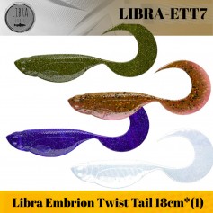EMBRION TWIST TAIL 18cm, 36.5g, 1 buc