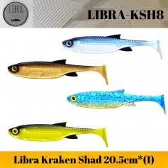LIBRA KRAKEN SHAD 20.5cm, 60g, 1 buc