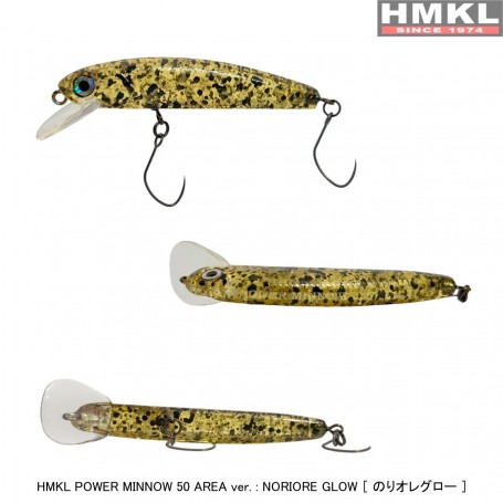HMKL Power Minnow 5cm - NG