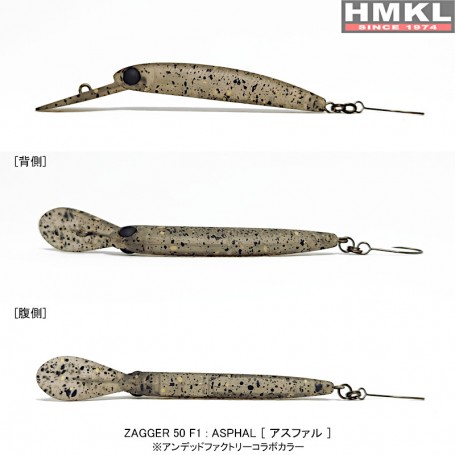HMKL ZAGGER 5.0cm/1.5g F1 - A