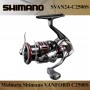 Mulineta Spinning Shimano Vanford C2500S