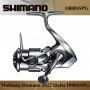 Mulineta Shimano Stella JDM 2022 Series 2500S