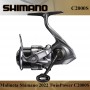 Mulineta Shimano TwinPower JDM 2024 Series C3000