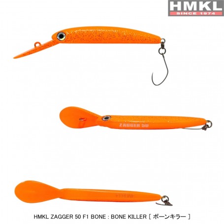 Vobler HMKL Minnow Zagger 50 F1 Bone 1.5gr