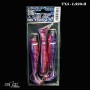 Relax Texas Laminat 12,5cm *(3buc)