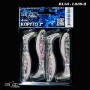 Relax Kopyto 7,5cm Laminat *(4buc/blister)