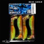 Relax Kopyto 7,5cm Laminat *(4buc/blister)