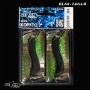 Relax Kopyto 7,5cm Laminat *(4buc/blister)
