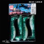 Relax Kopyto 7,5cm Laminat *(4buc/blister)
