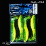 Relax Kopyto 7,5cm Laminat *(4buc/blister)