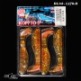 Relax Kopyto 7,5cm Laminat *(4buc/blister)