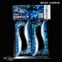 Relax Kopyto 7,5cm Laminat *(4buc/blister)