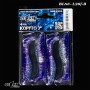 Relax Kopyto 7,5cm Laminat *(4buc/blister)