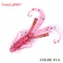 LUCKY JOHN HOGY HOG 4CM (1.6'')