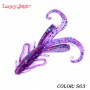 LUCKY JOHN HOGY HOG 4CM (1.6'')