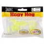 LUCKY JOHN HOGY HOG 2CM (0.8'')