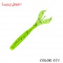 Lucky John W-Worm 64mm - 071