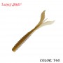 Lucky John W-Worm 64mm - T46