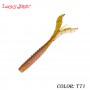 Lucky John W-Worm 64mm