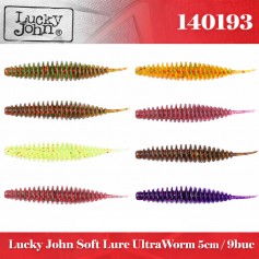 Lucky John UltraWorm 5cm - 