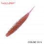Lucky John UltraWorm 5cm - S14