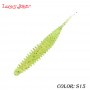 Lucky John UltraWorm 5cm - S15