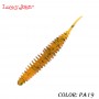 Lucky John Soft Lure UltraWorm 2.5cm