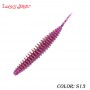 Lucky John Soft Lure UltraWorm 2.5cm