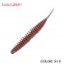 Lucky John Soft Lure UltraWorm 2.5cm