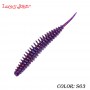 Lucky John Soft Lure UltraWorm 2.5cm