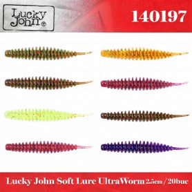 Lucky John UltraWorm 5cm - PA03