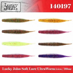Lucky John Soft Lure UltraWorm 2.5cm