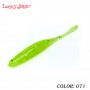 Hama Stick 7cm - Lucky John 071