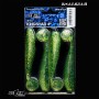 King Shad 10cm Laminat Relax (4buc/plic)