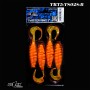 TURBO TWISTER 11cm STANDARD - TS