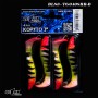 Kopyto 7,5cm Tiger Relax *(4buc)