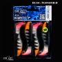 Kopyto 7,5cm Tiger Relax *(4buc)