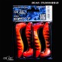 Relax Kopyto 7.5CM Tiger - TG105SRR