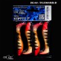 Kopyto 7,5cm Tiger Relax *(4buc)