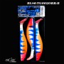 Relax Kopyto 15CM TIGER 3buc/blister