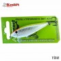 Kenart Flash, 6cm - YBH