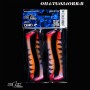 RELAX OHIO 10CM TIGER BLISTER *4buc