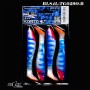 Relax Kopyto 4L 10CM Tiger (4buc/blister)