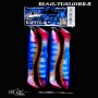 Relax Kopyto 4L 10CM Tiger (4buc/blister)
