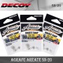 Agrafe Areate SN-20 Decoy